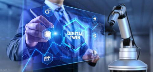 A股数字孪生赛道 聚焦核心技术，这五家龙头公司未来可期