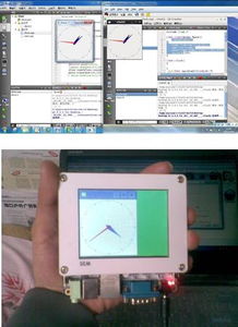 计算机科学与技术 引领创新的技术开发之路