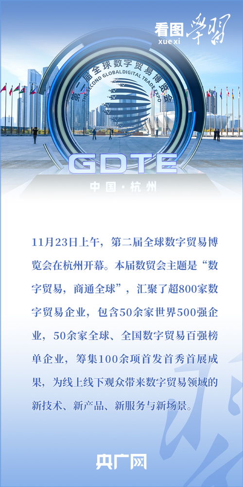 衡水新闻网计算机技术开发 融合创新与本土实践