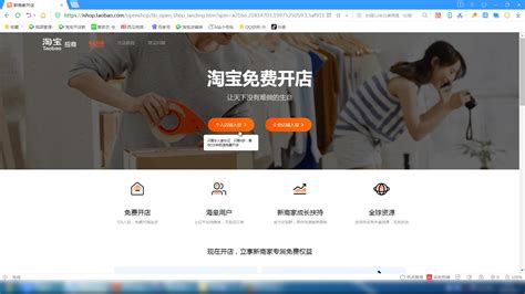 游戏代理推广与计算机技术开发的实用指南 如何在电脑上高效玩转游戏